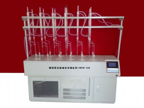 點(diǎn)擊查看詳細(xì)信息<br>標(biāo)題：數(shù)控乳化原&油含水測(cè)定儀 閱讀次數(shù)：3421