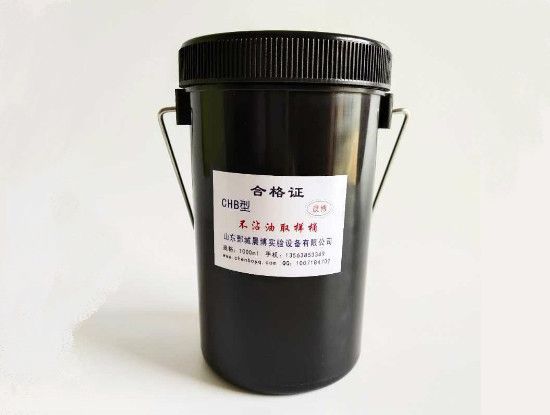 點(diǎn)擊查看詳細(xì)信息<br>標(biāo)題：不沾油取樣桶（1L樹(shù)脂） 閱讀次數(shù)：2309