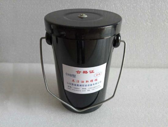 點(diǎn)擊查看詳細(xì)信息<br>標(biāo)題：不沾油取樣桶（1L鐵質(zhì)） 閱讀次數(shù)：2462