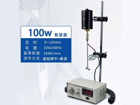 點(diǎn)擊查看詳細(xì)信息<br>標(biāo)題：100W數(shù)顯電動(dòng)攪拌器 閱讀次數(shù)：2776